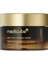 Medicube Deep Vita C Capsule Cream